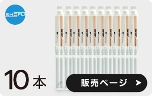 楽天市場】【送料無料】松風 歯科印象用シリコーン GISHY GOO ギシグー