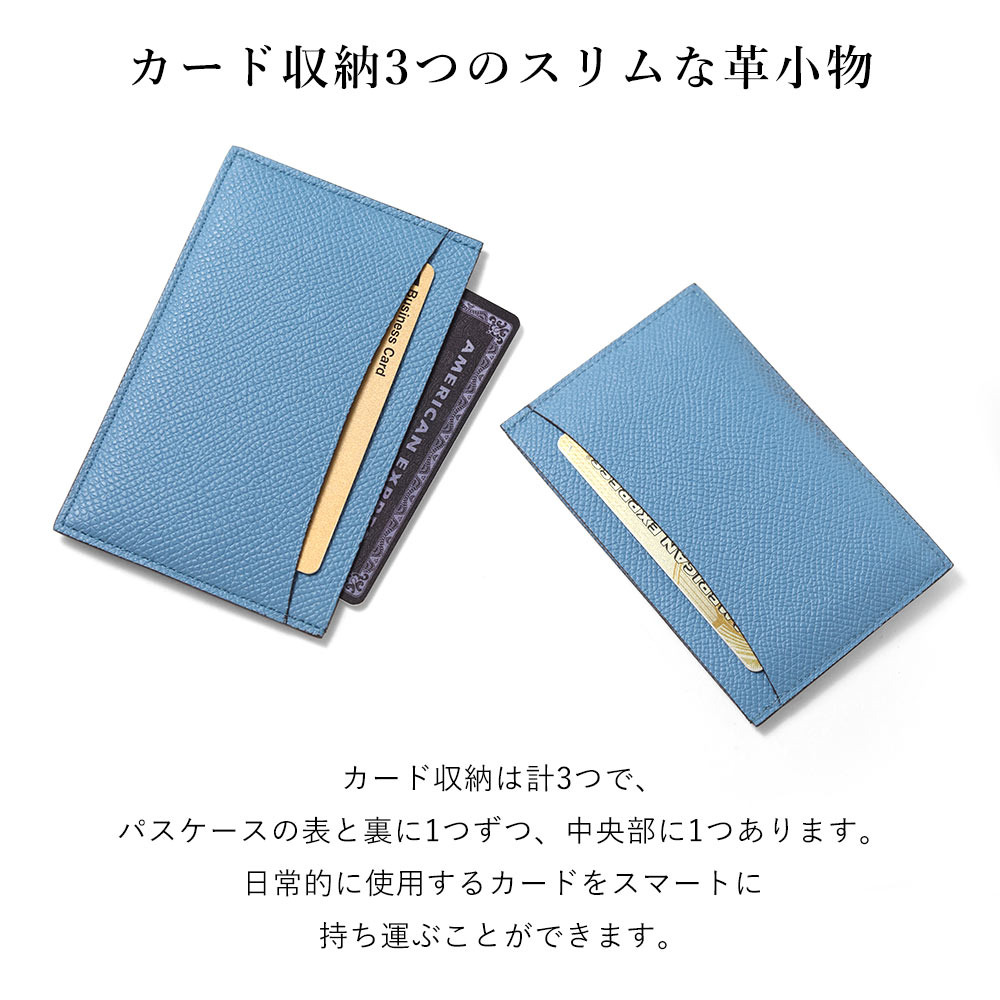 楽天市場】FUJITAKA公式 パスケース カードケース (ワープロラックスII