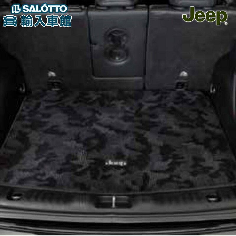 楽天市場】【 FIAT 純正 】500 ラゲッジ カバー ブラック ロゴ 入り