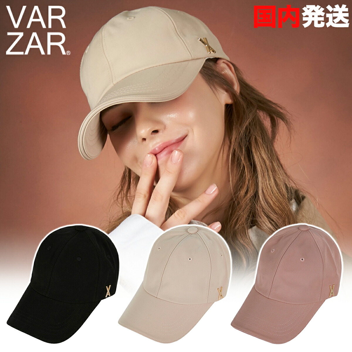 楽天市場】バザール キャップ VARZAR Gold stud over fit ball cap