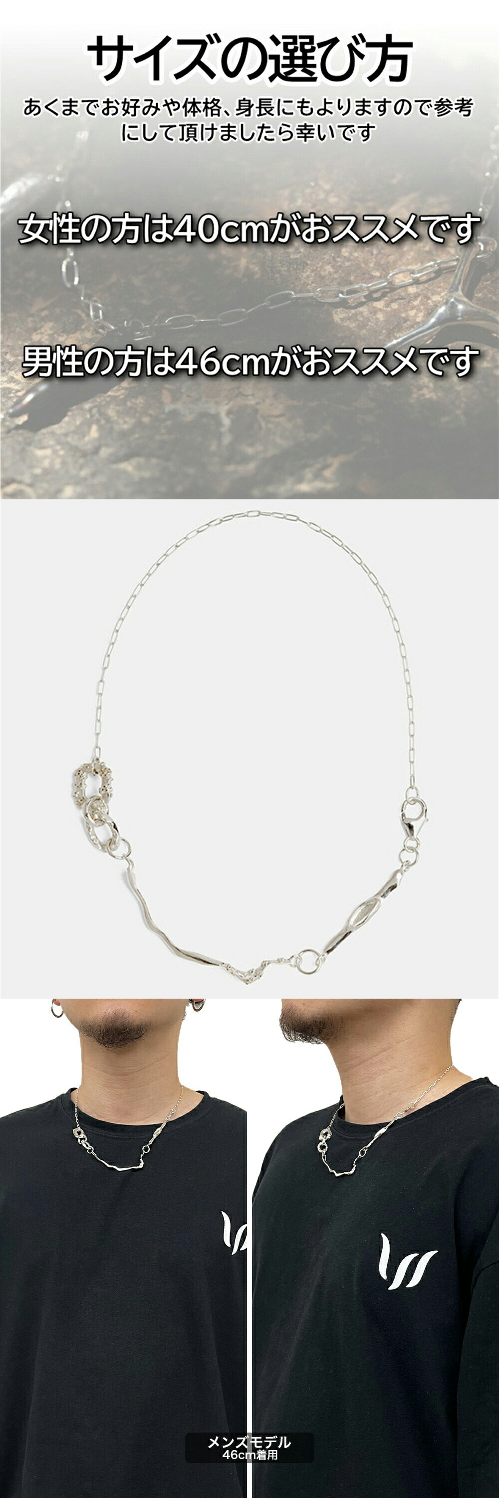 楽天市場】YOSTER ヨースター ネックレス Eclectic Nest Small