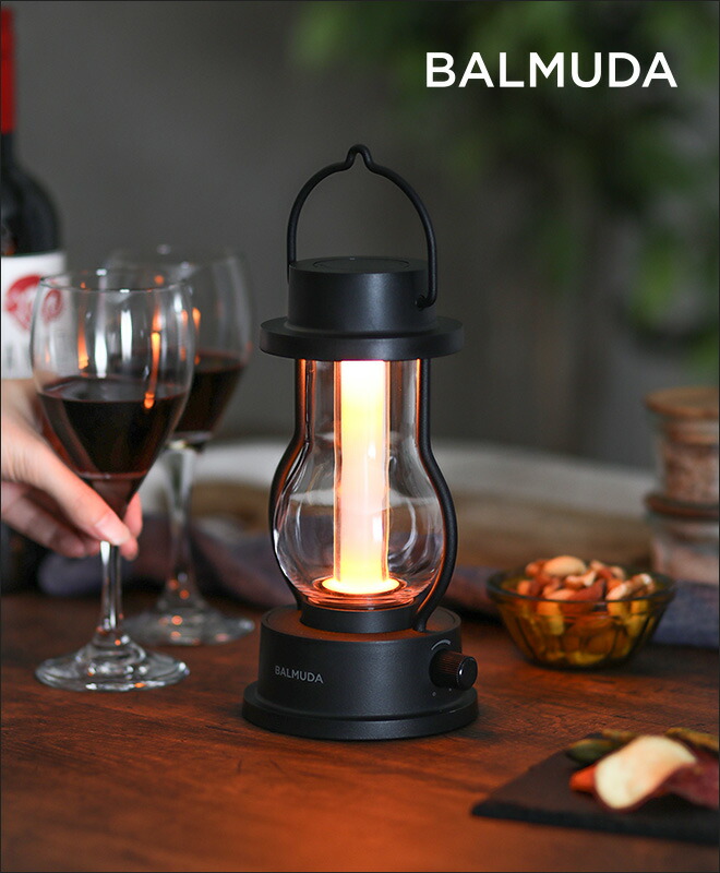 楽天市場】LED ランタン BALMUDA The Lantern バルミューダ ザ