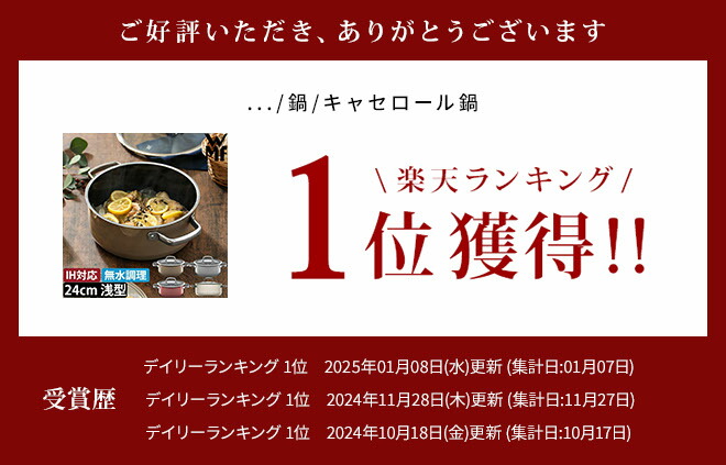 楽天市場】【楽天1位】WMF 【選べる豪華特典】 両手鍋 フュージョン