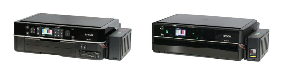 楽天市場】【受注後発注商品】＼15%OFF☆15周年記念／ A3プリンター