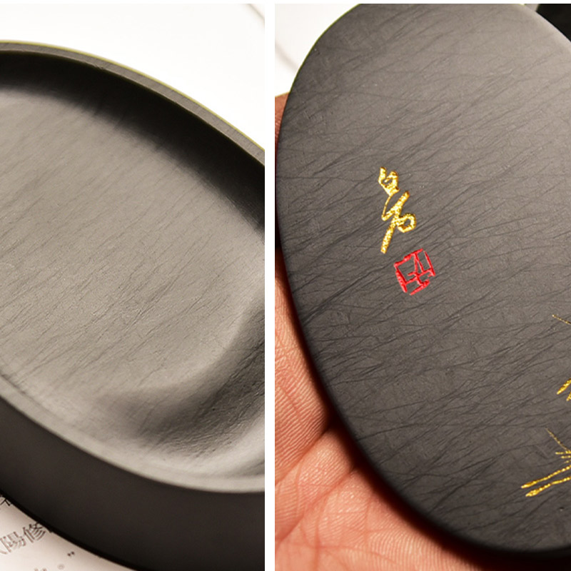 楽天市場】【楽天スーパーSALE☆限定4H 20%OFF】硯 すずり 中国硯 書道