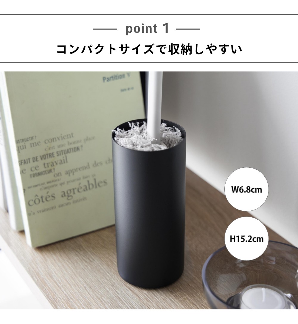 楽天市場】山崎実業 【 ボトル型ハンディーモップスタンド タワー