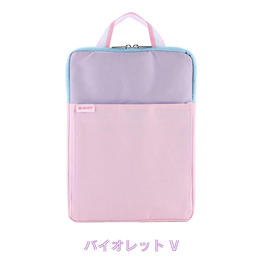 楽天市場】【2025 年間ベストショップ受賞】ソニック メール便対応