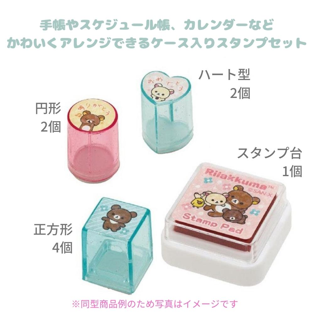 楽天市場】【2025 年間ベストショップ受賞】サンエックス ホテルニュー