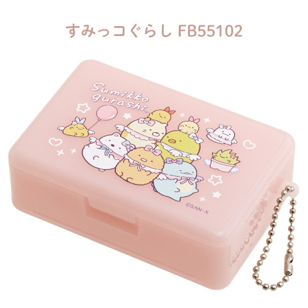 楽天市場】【2025 年間ベストショップ受賞】サンエックス キャラ