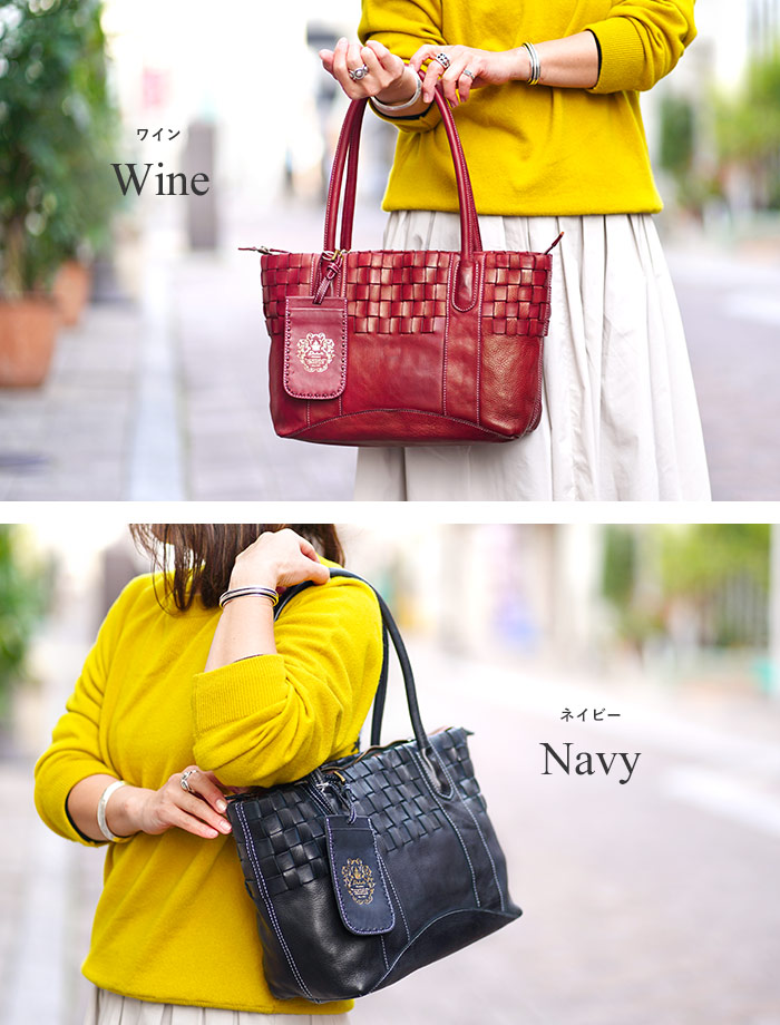 楽天市場】【プレケア特典】【1年保証】 Wクーポン付き ダコタ バッグ