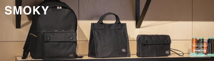 楽天市場】ポーター スモーキー スリングショルダーバッグ 592-27531