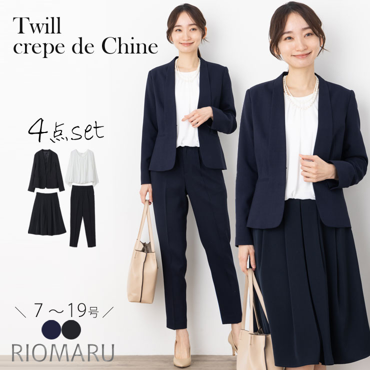 楽天市場】スーツ レディース セレモニースーツ 入学式 ママスーツ