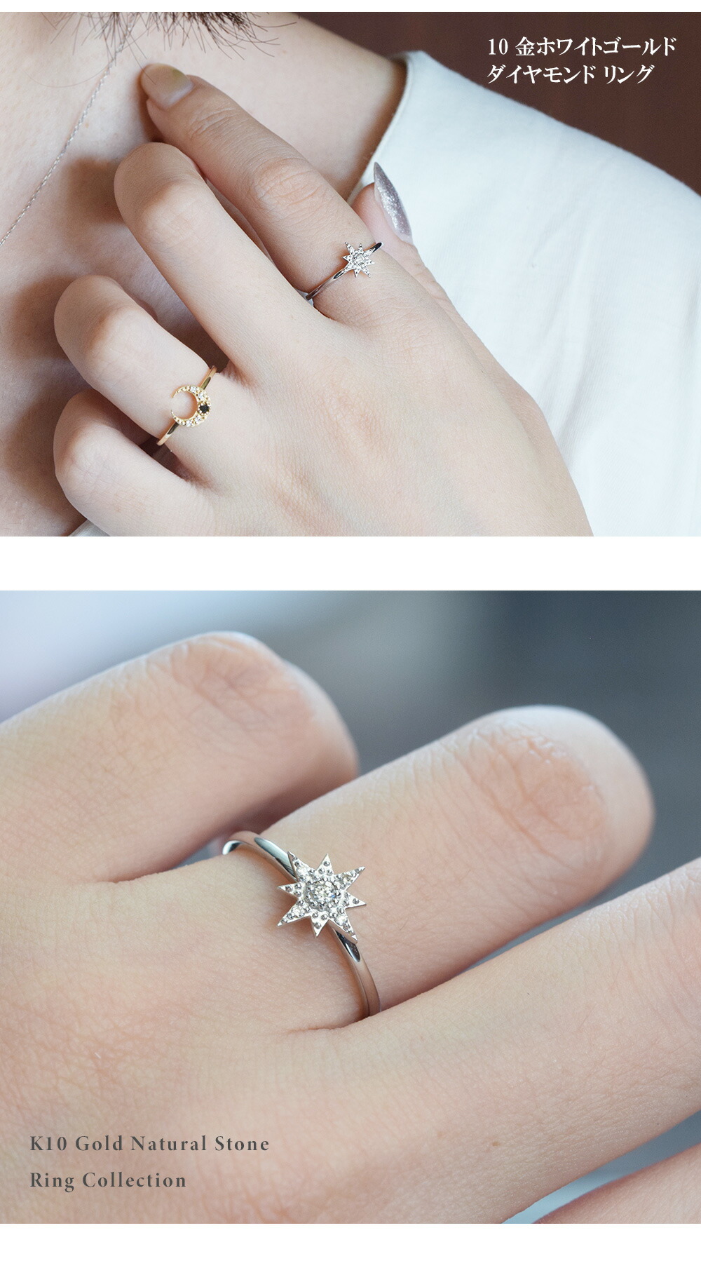 楽天市場】【受注生産】指輪 リング ダイヤモンド 10金 ホワイト