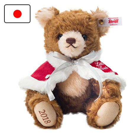 楽天市場】【5日P最大10倍！最大2000円クーポン】 シュタイフ steiff