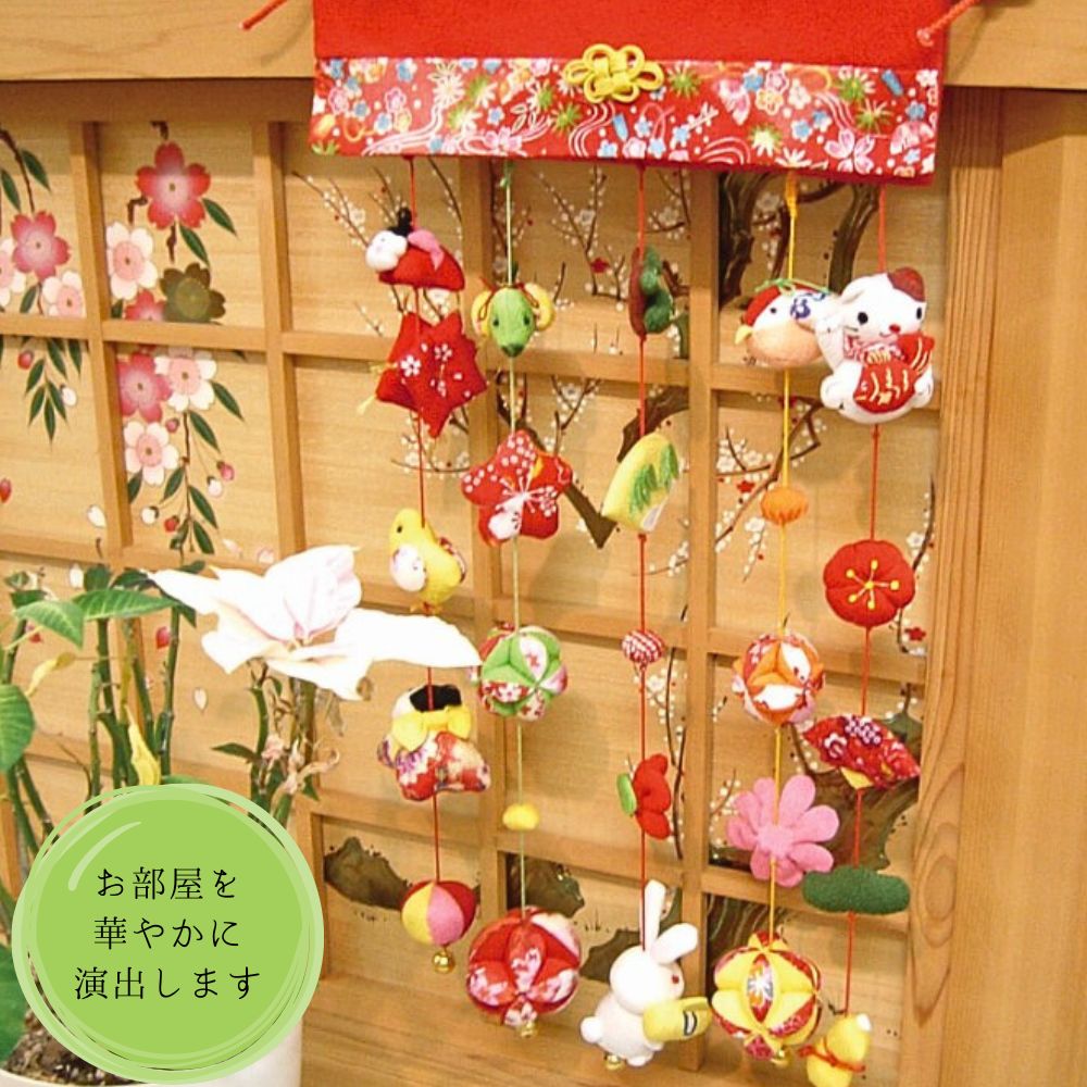 楽天市場】【5日P最大10倍！最大2000円クーポン】 一本吊り 縁起物