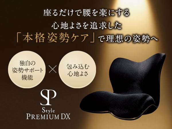 楽天市場】【3/5限定☆抽選で2人に1人最大100%ポイントバック☆要