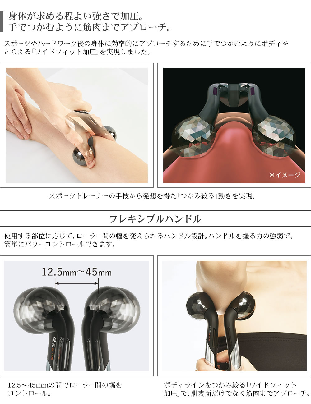 楽天市場】【単品購入不可】MTG ReFa リファ アクティブ プレゼント