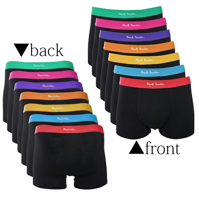 楽天市場】PAUL SMITH ポールスミス ボクサーパンツ 7枚 セット メンズ