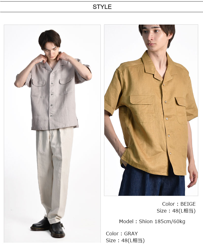 楽天市場】Nigel Cabourn/ナイジェル・ケーボン オープンカラー