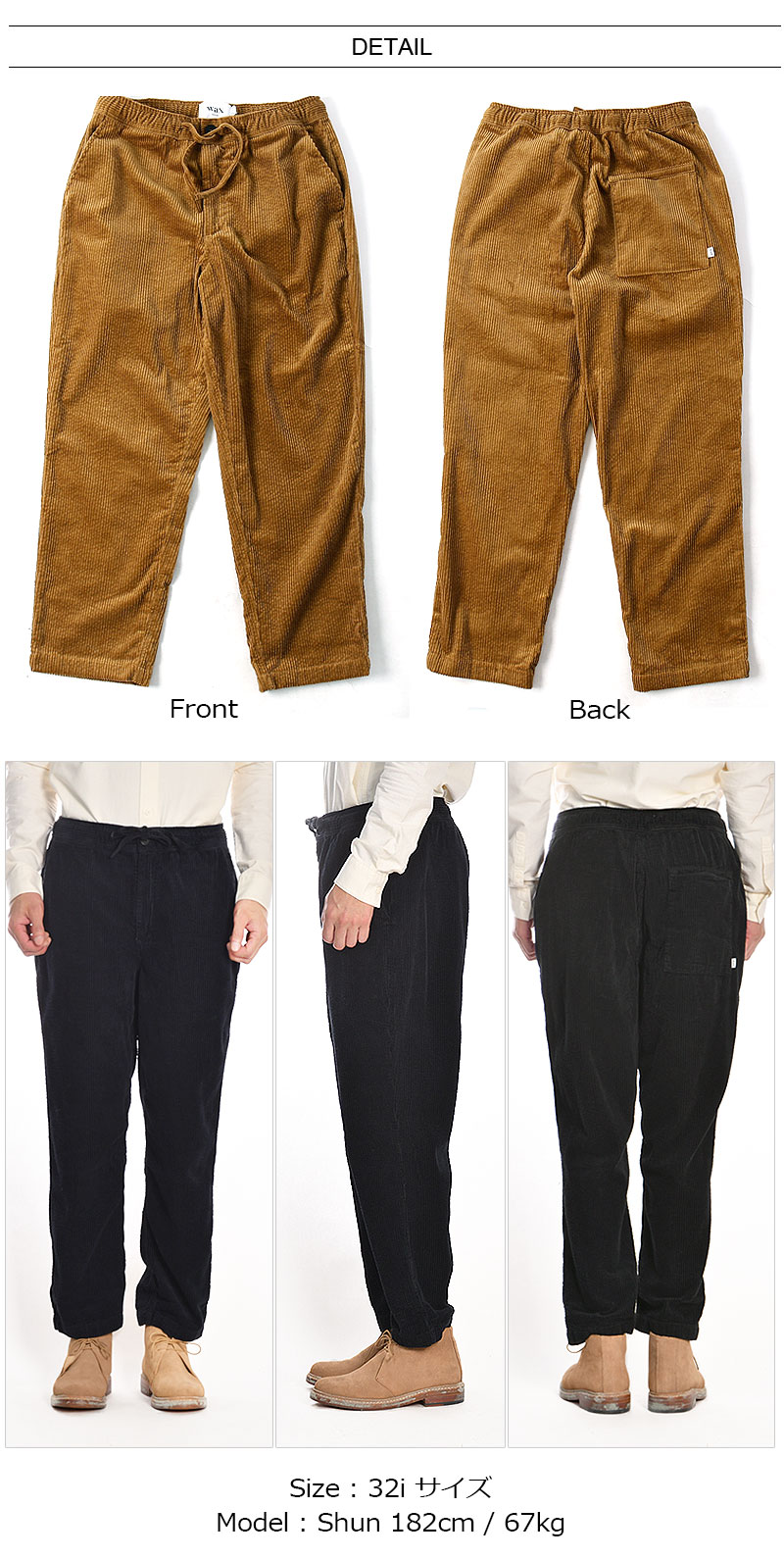 楽天市場】[期間SALE] Wax London/ワックスロンドン KURT TROUSER