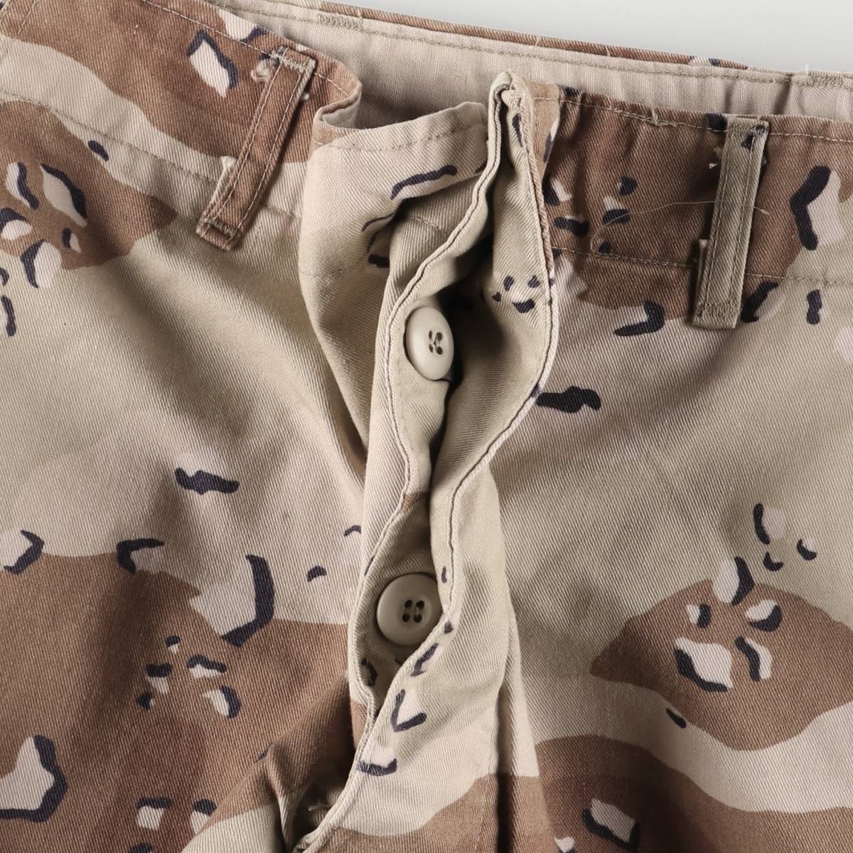 古着 80年代 米軍実品 迷彩柄 6C デザートチョコチップカモ ミリタリー