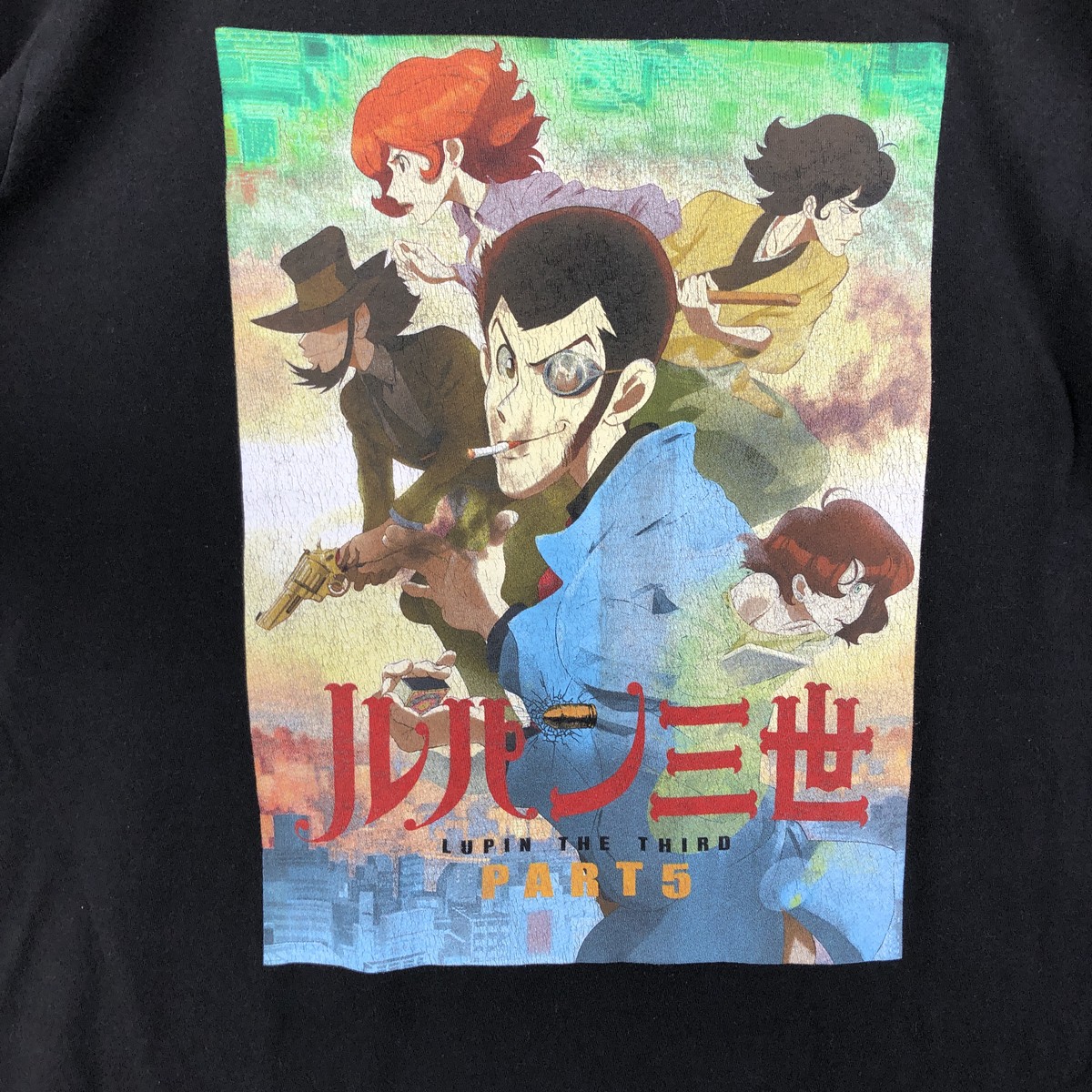 古着 LUPIN THE 3RD ルパン三世 アニメ キャラクタープリントTシャツ