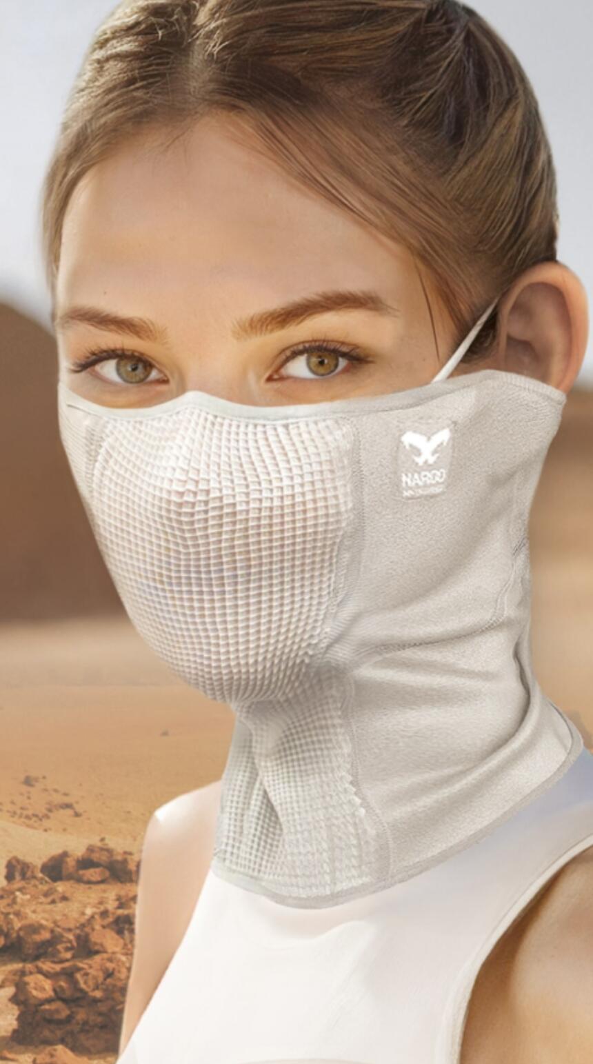 楽天市場】NAROO MASK N2+ 呼吸が楽にできるUVカットフェイスマスク