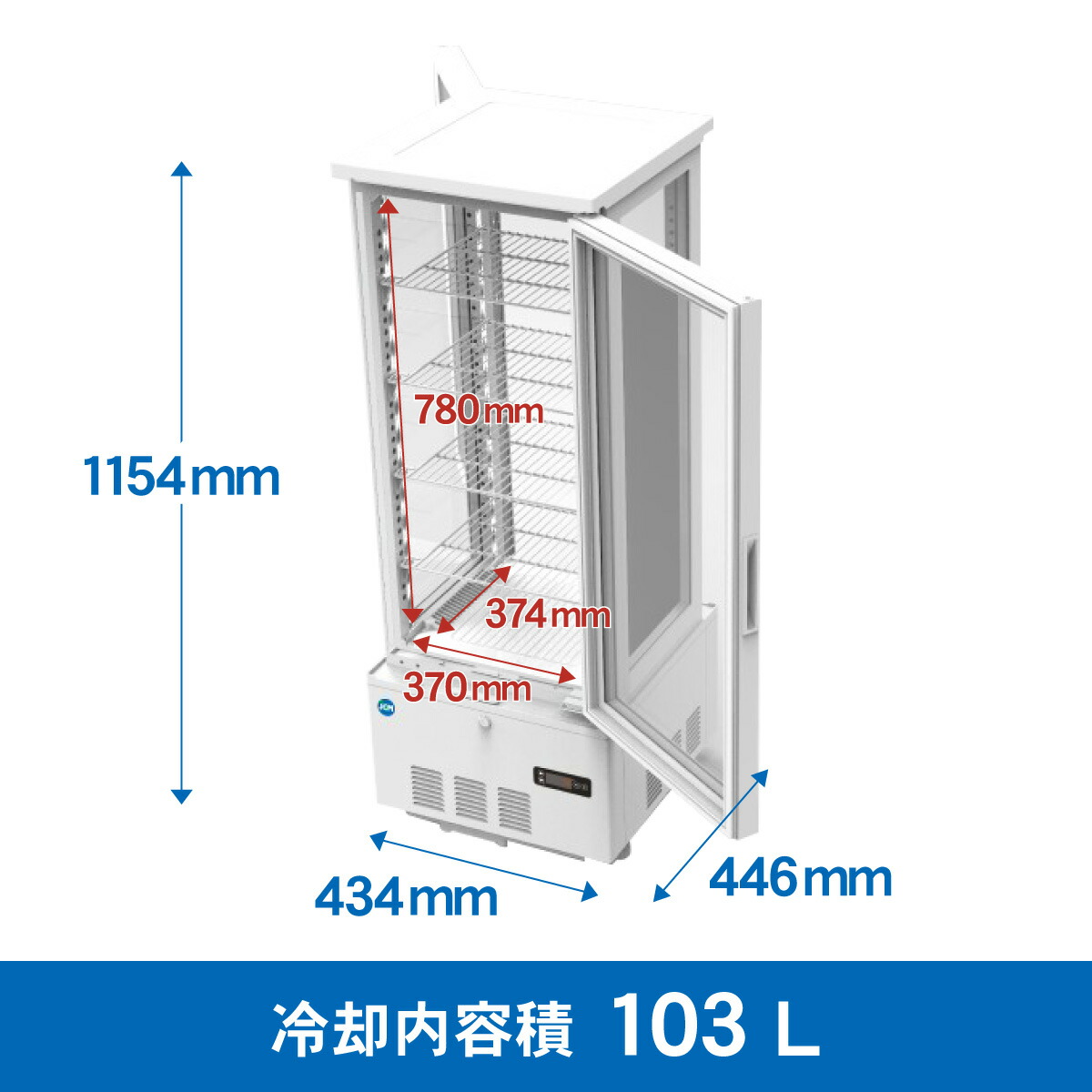 楽天市場】JCM 4面ガラス 冷蔵ショーケース （両面扉） JCMS-103W 業務