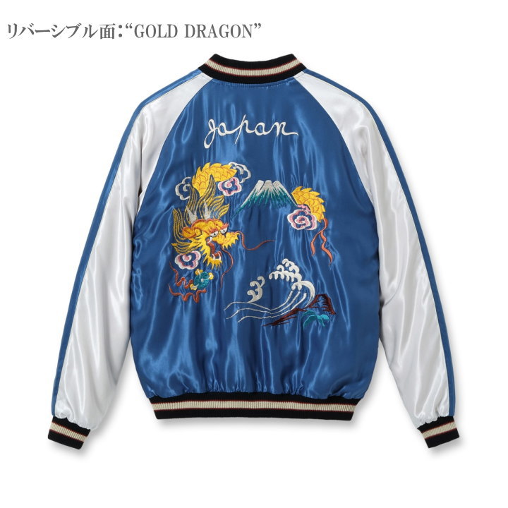 楽天市場】テーラー東洋 TAILOR TOYO スカジャン “JAPAN MAP” × “GOLD
