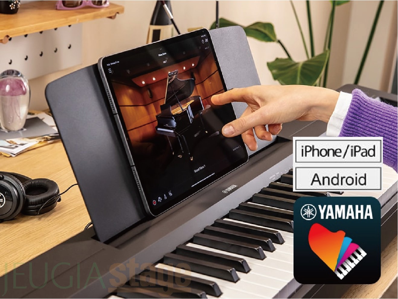 YAMAHA P-145B【専用スタンド L-100付き】ヤマハ 電子ピアノ Pシリーズ