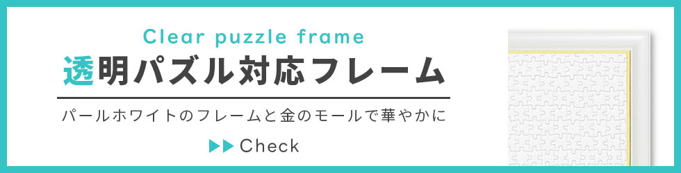 楽天市場】ジグソーパズル 500ピース Winnie The Pooh II（くまのプー