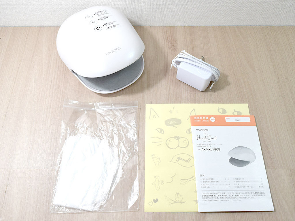 指抜き感がアップした「ルルド ハンドケア」で疲れた手に癒しの時間を