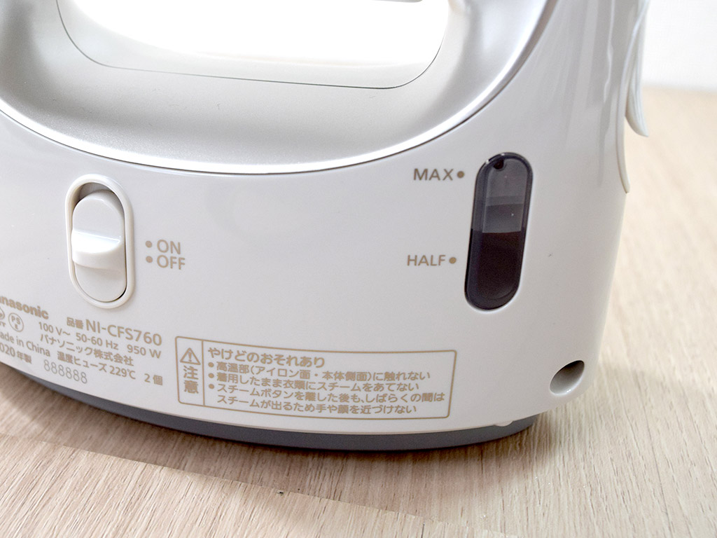 パナソニック衣類スチーマーの新モデルは大容量かつスピーディ！【試用