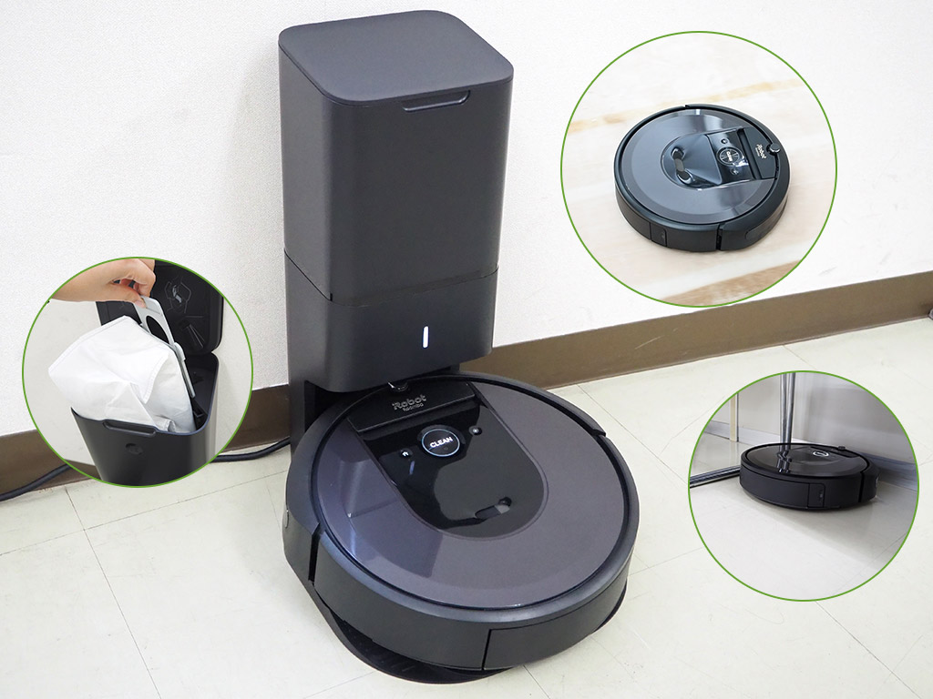 マッピング機能搭載などで利便性が向上した「ルンバi7」を試す！【試用