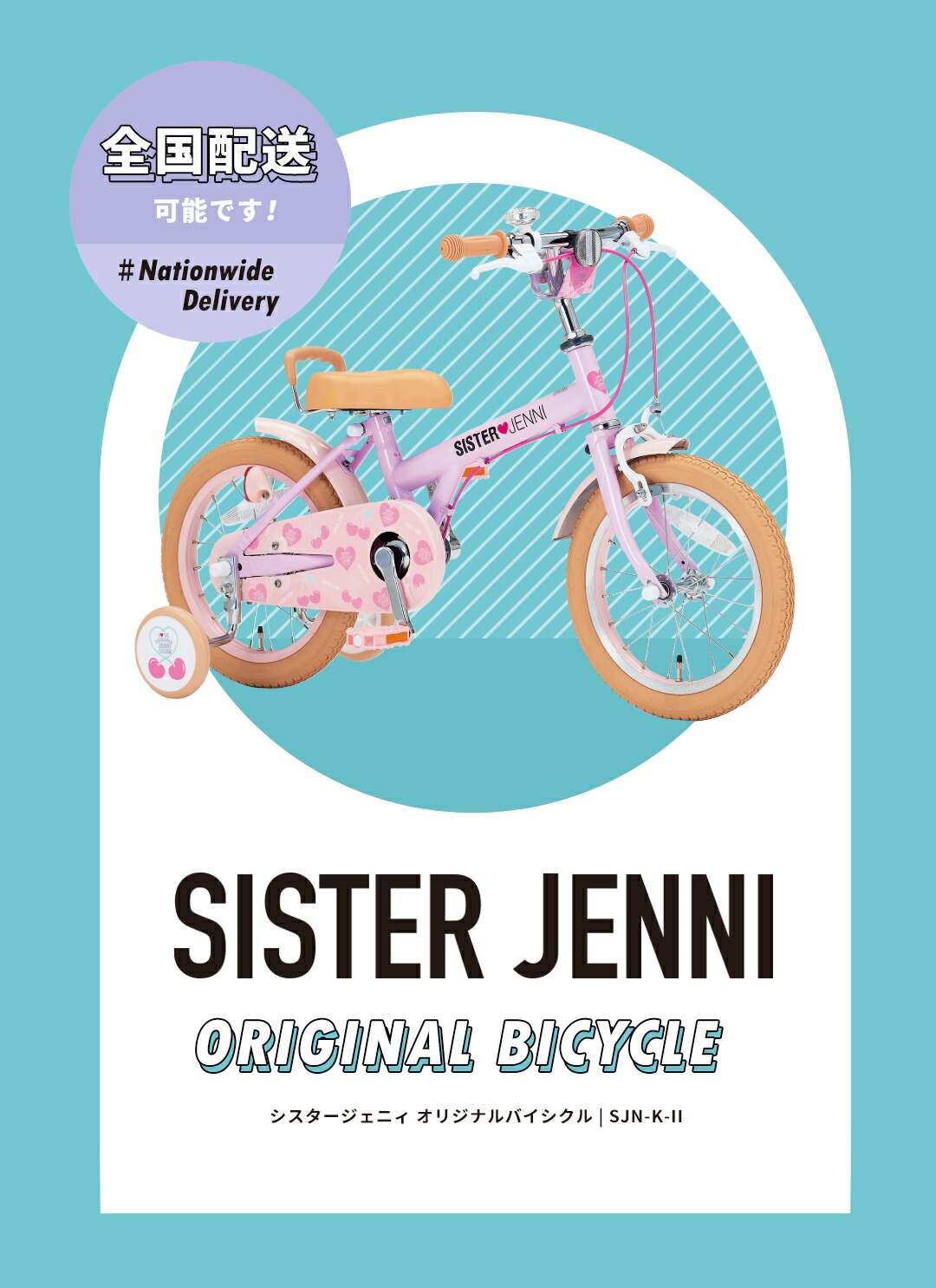 楽天市場】((PT5倍＆クーポン☆150店舗達成!感謝祭_3/3 20時から