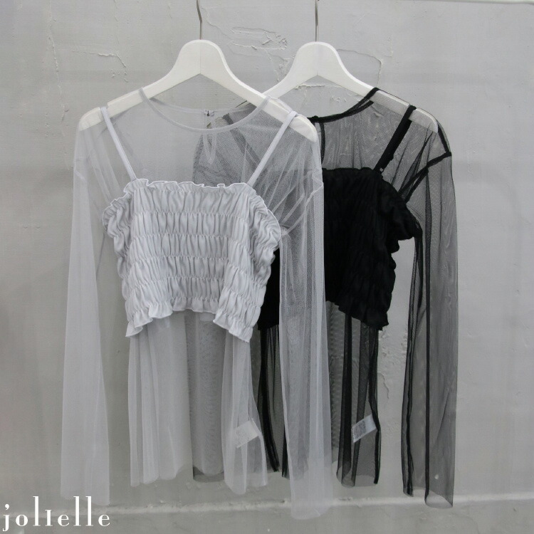 楽天市場】セール チュールビスチェアンサンブルプルオーバー トップス