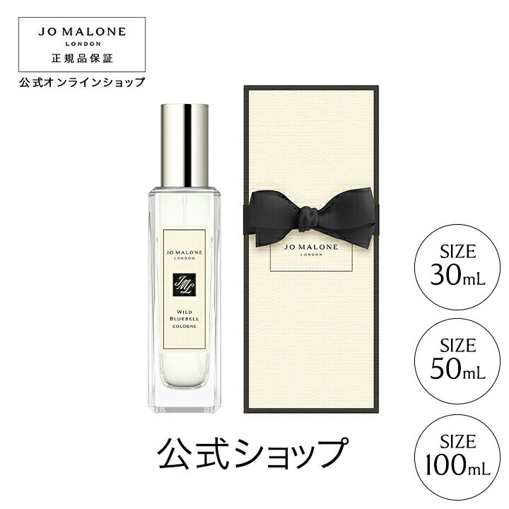 楽天市場】コロン > コロン インテンス > ベチバー & ゴールデン