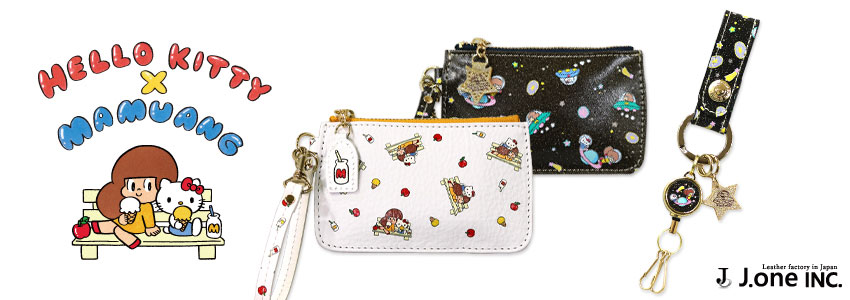 楽天市場】サンリオ ハローキティ45周年記念 バッグチャーム 日本製