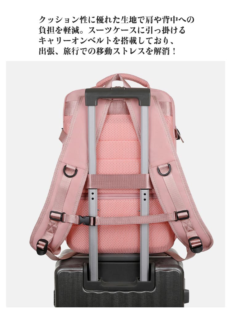 楽天市場】拡張機能付きリュック 軽量 ビジネスリュック レディース