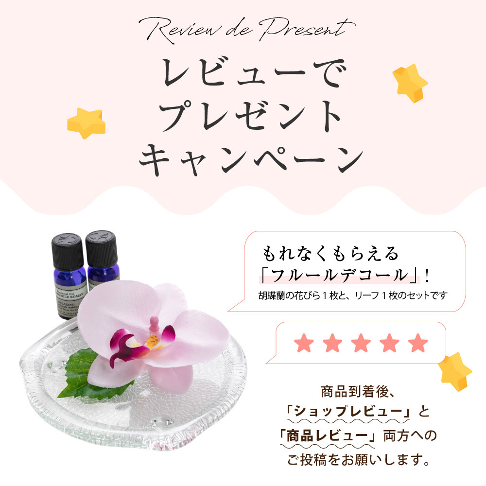 楽天市場】プリザーブドフラワー ピアノ 先生 プレゼント 母の日 花