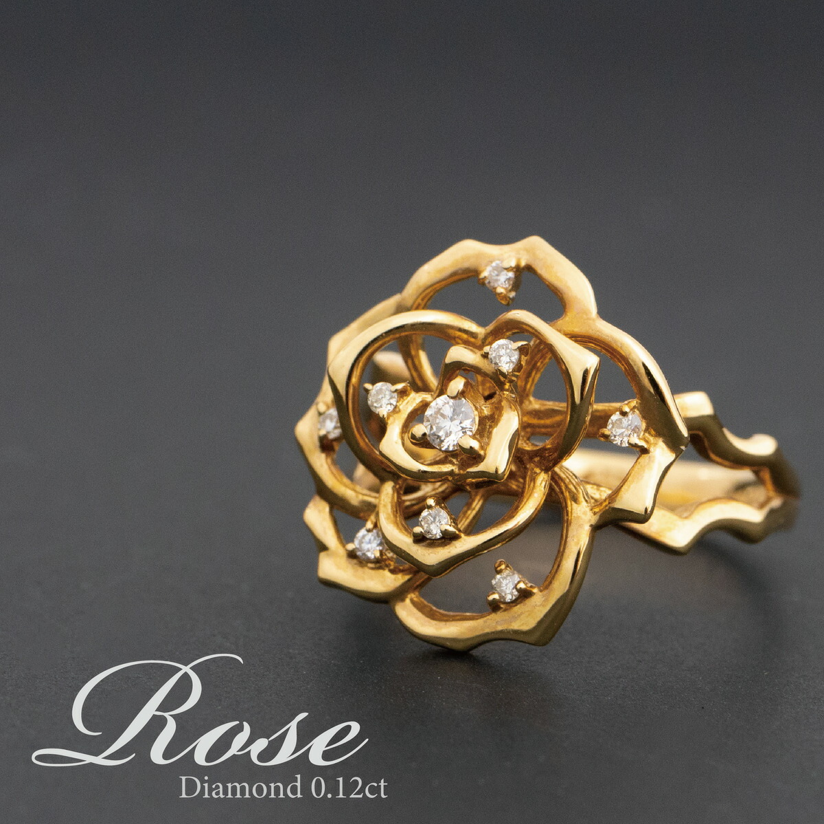 楽天市場】k18 ダイヤモンド 0.12ct 薔薇 バラ リング 指輪 ゴールド