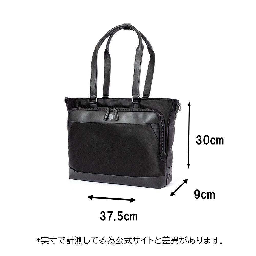 楽天市場】【3/5限定☆エントリーで最大P42倍】 ビクトリノックス