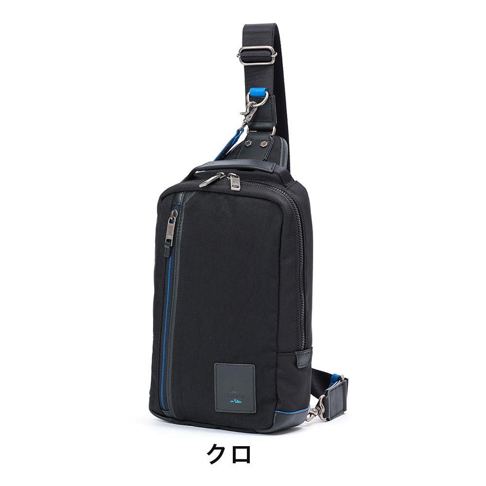 楽天市場】ランバン オン ブルー ボディバック LANVIN en Bleu リール