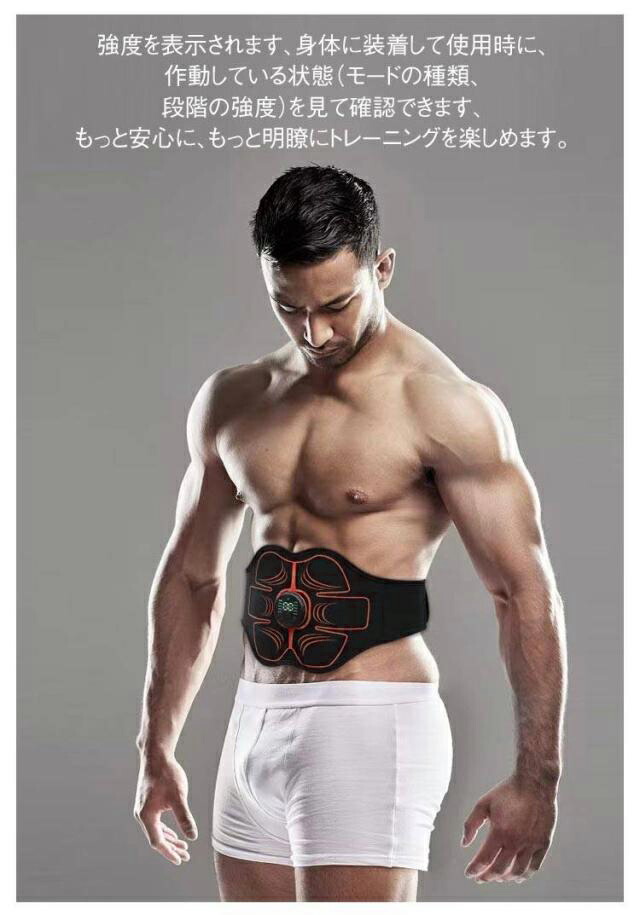 楽天市場】ems 腹筋ベルト EMS シックスパッド 最強モデル スリミング