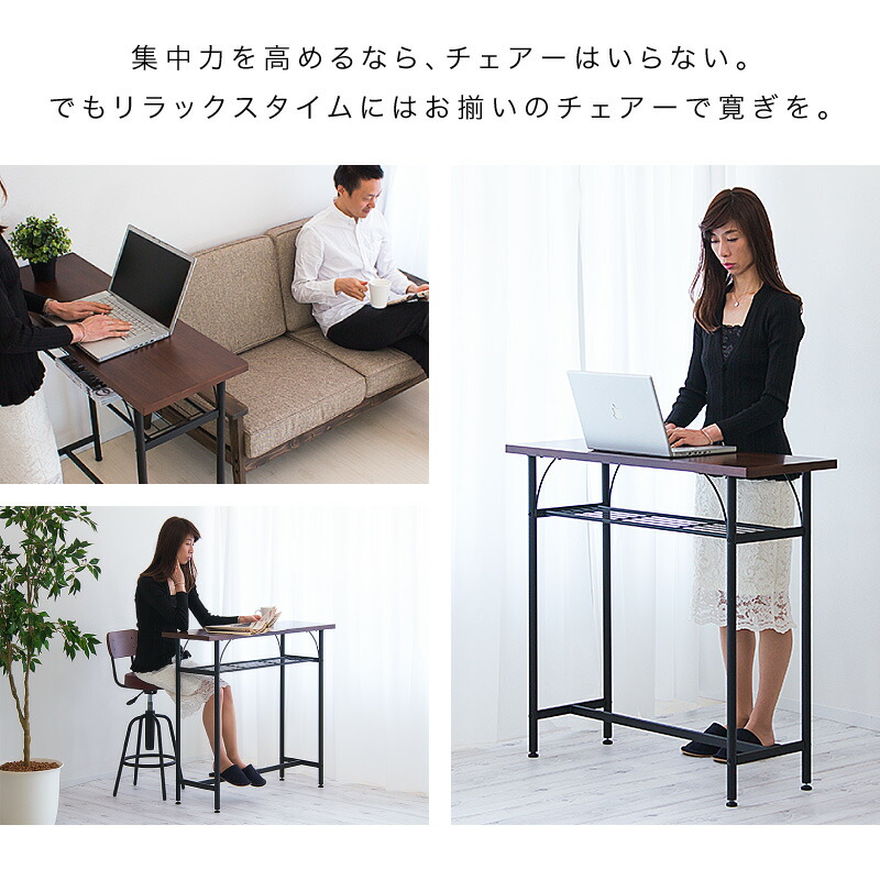 楽天市場】カウンターテーブル バーテーブル 幅100 奥35 高90