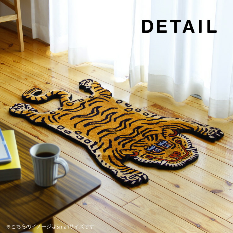 楽天市場】【3/1限定！税込5000円以上購入で500円OFFクーポン】DETAIL