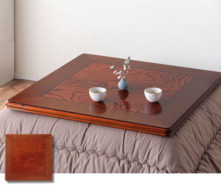 楽天市場】【5と0のつく日限定！最大5000円OFFクーポン配布中】コタツ