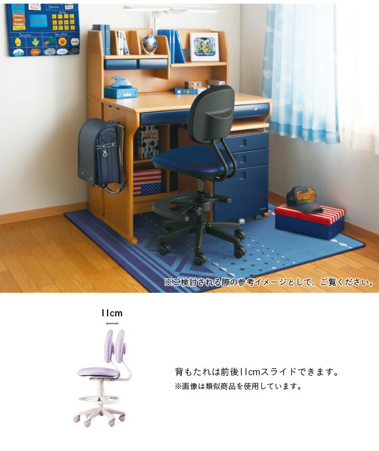 楽天市場】【7%OFFクーポン配布中!】【メーカー3年保証/高さ調節可能