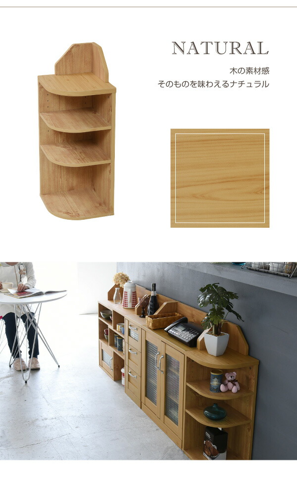 楽天市場】【ポイント7倍！今晩20時開始】フレンチカントリー家具