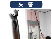 楽天市場】掛け軸 達磨 (桐山六郎) 送料無料 【掛軸】【一間床・半間床